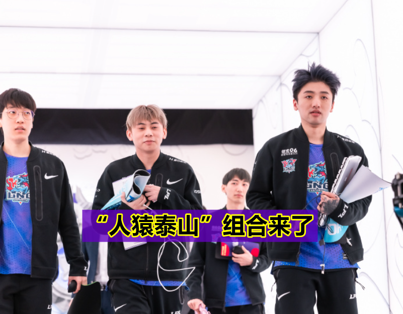 开云网页版登录入口-001意超杯国际米兰vs亚特兰大