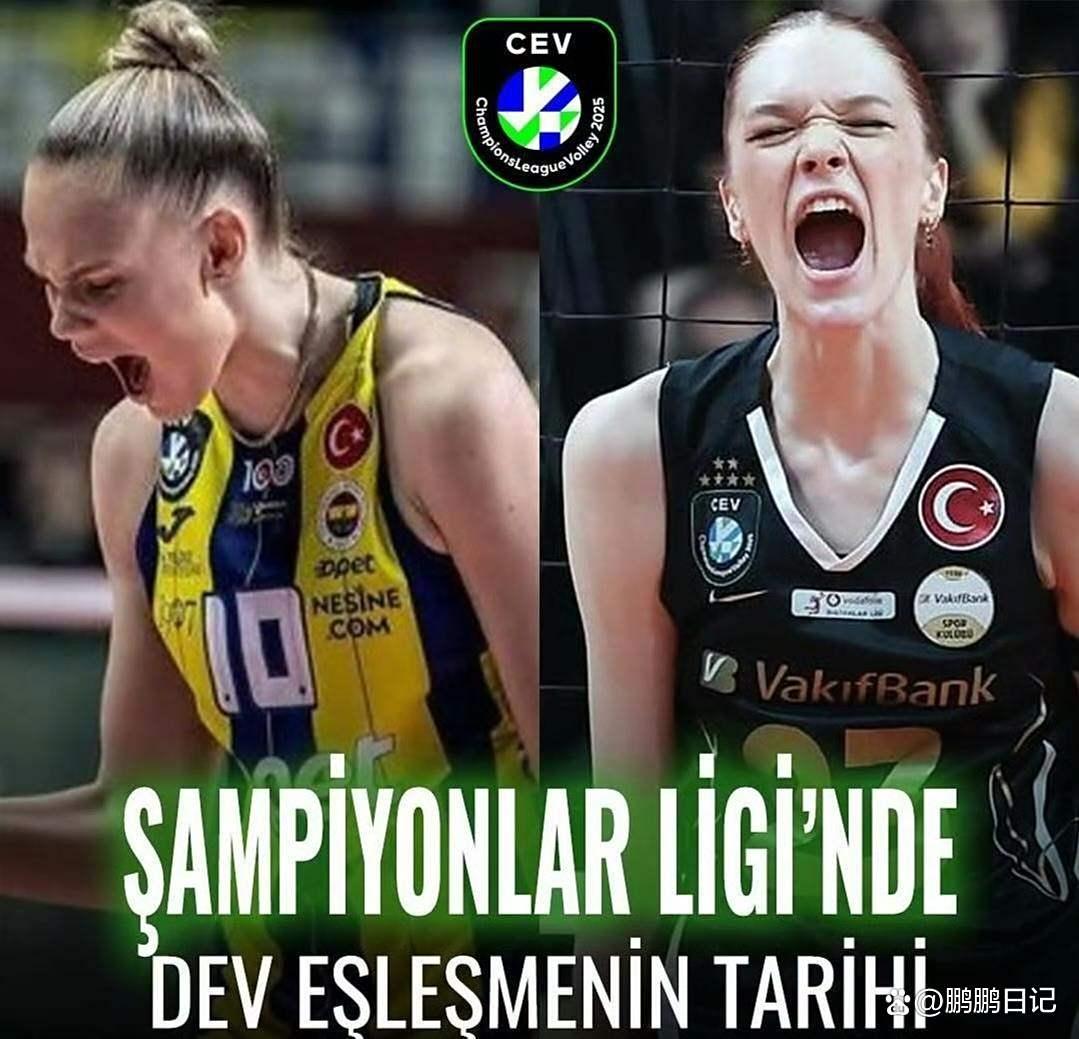 开云中国-土耳其联赛