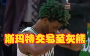 官方在线-篮球后卫比赛视频