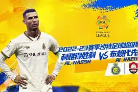 篮球后卫比赛视频